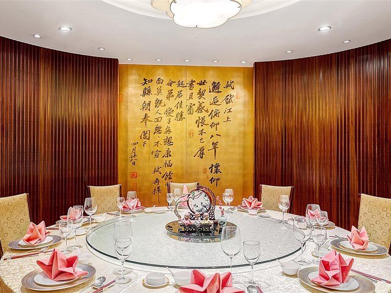 Voco Changzhou Fudu Exteriér fotografie